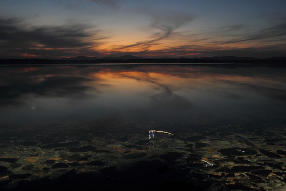 Зимний закат.