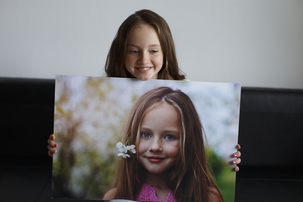 Взросление