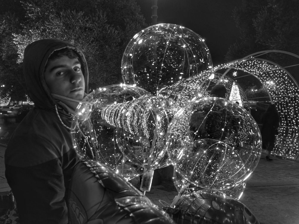 Сияющее око