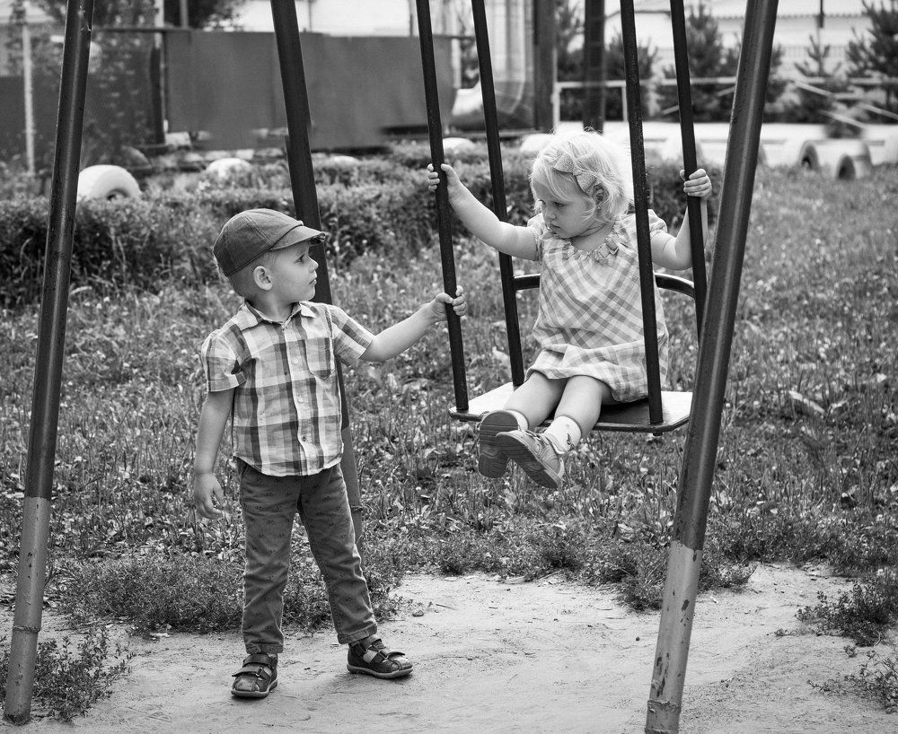 Первая любовь