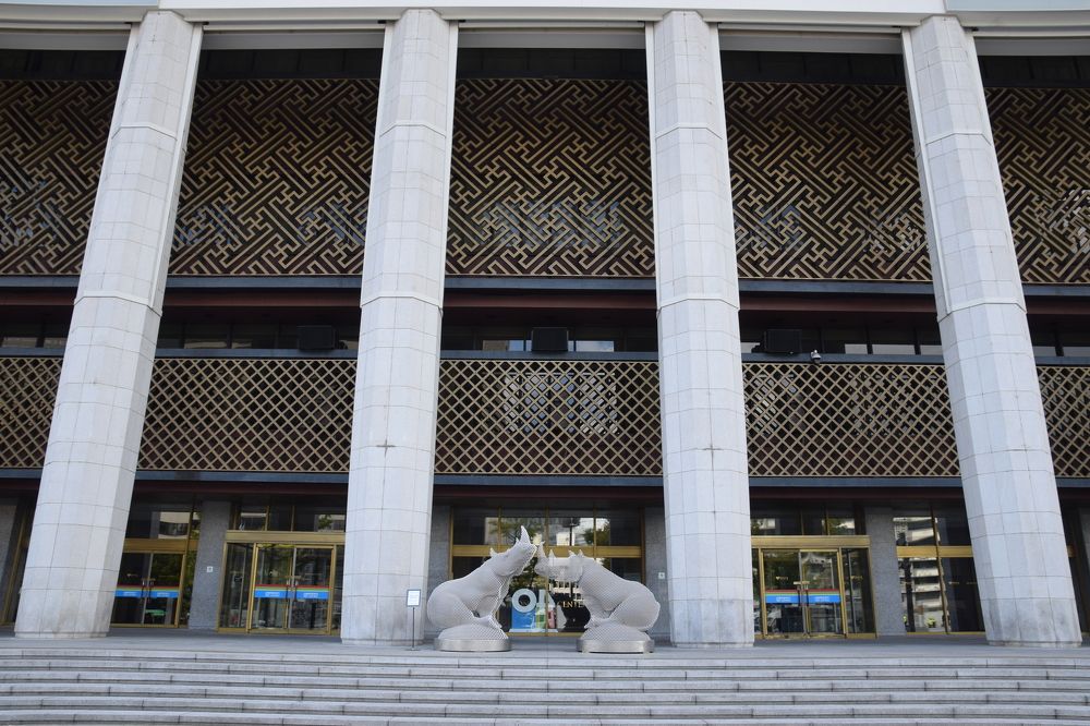 музей современного искусства