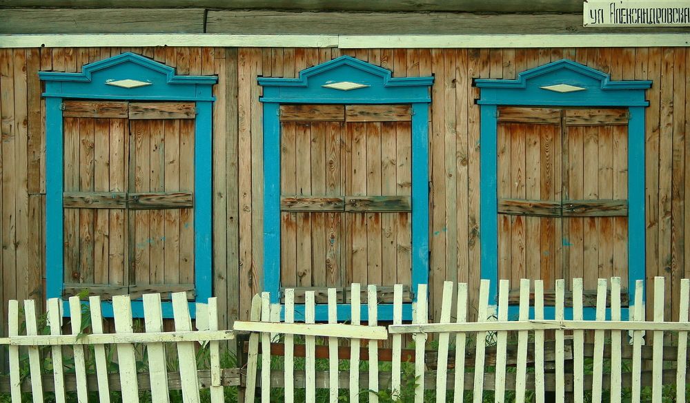 Закрытые окна