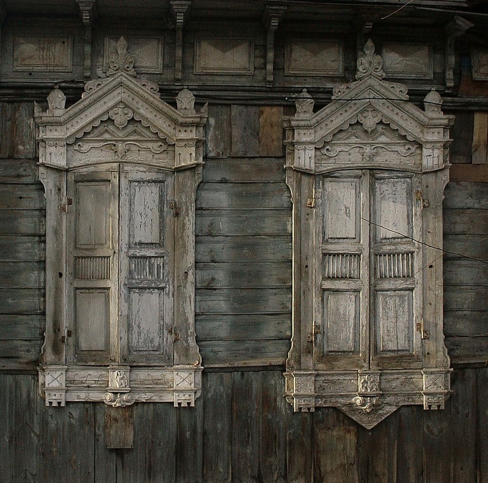 Закрытые окна