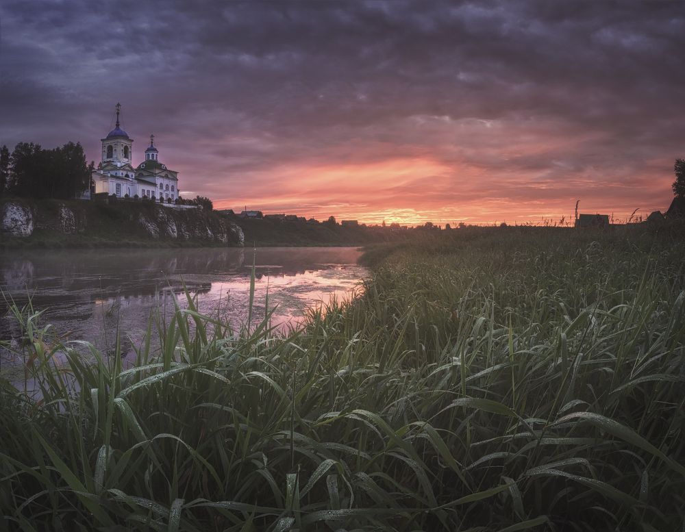 Небесное противостояние