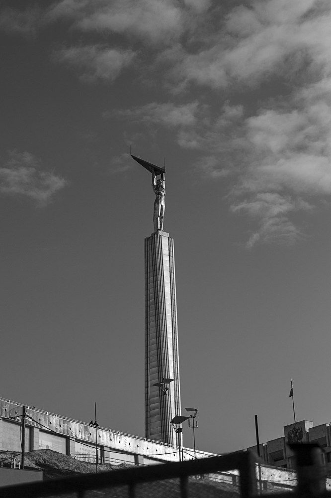 Photograph by Алексей Куликов