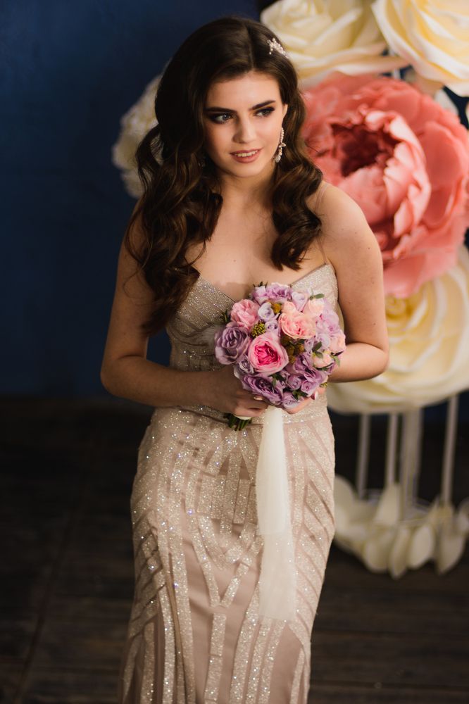 Утро невесты