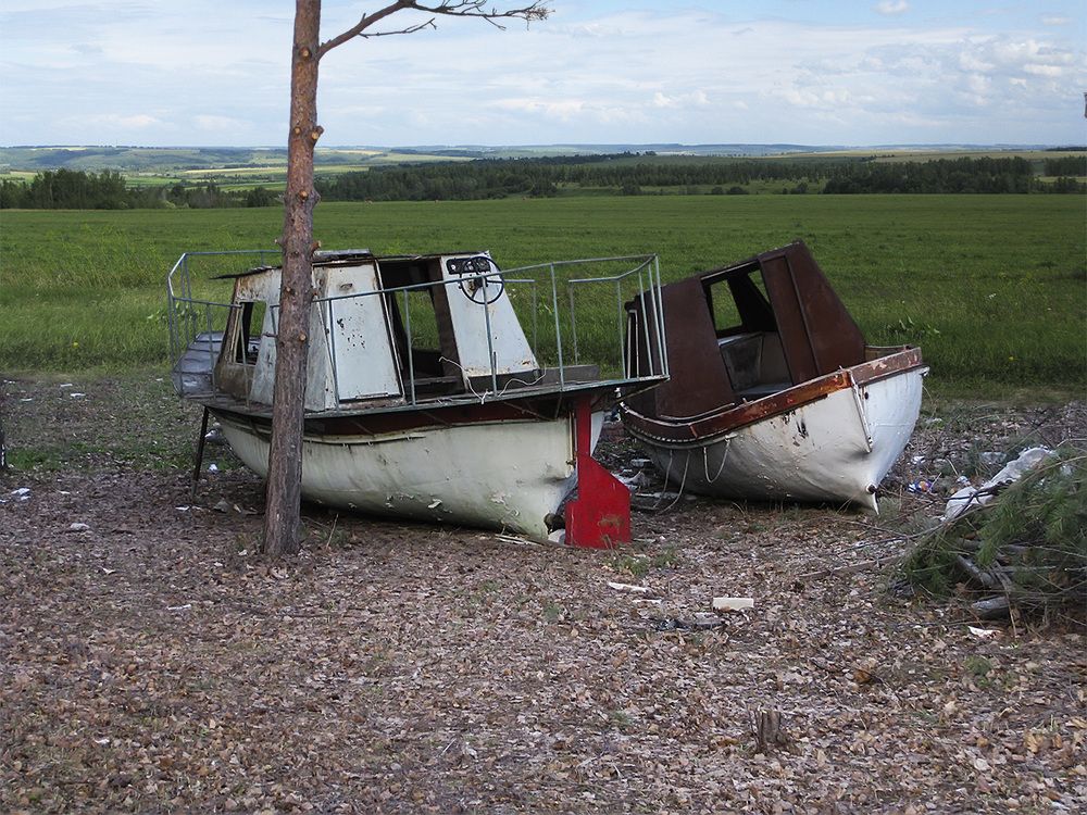Вместе навсегда