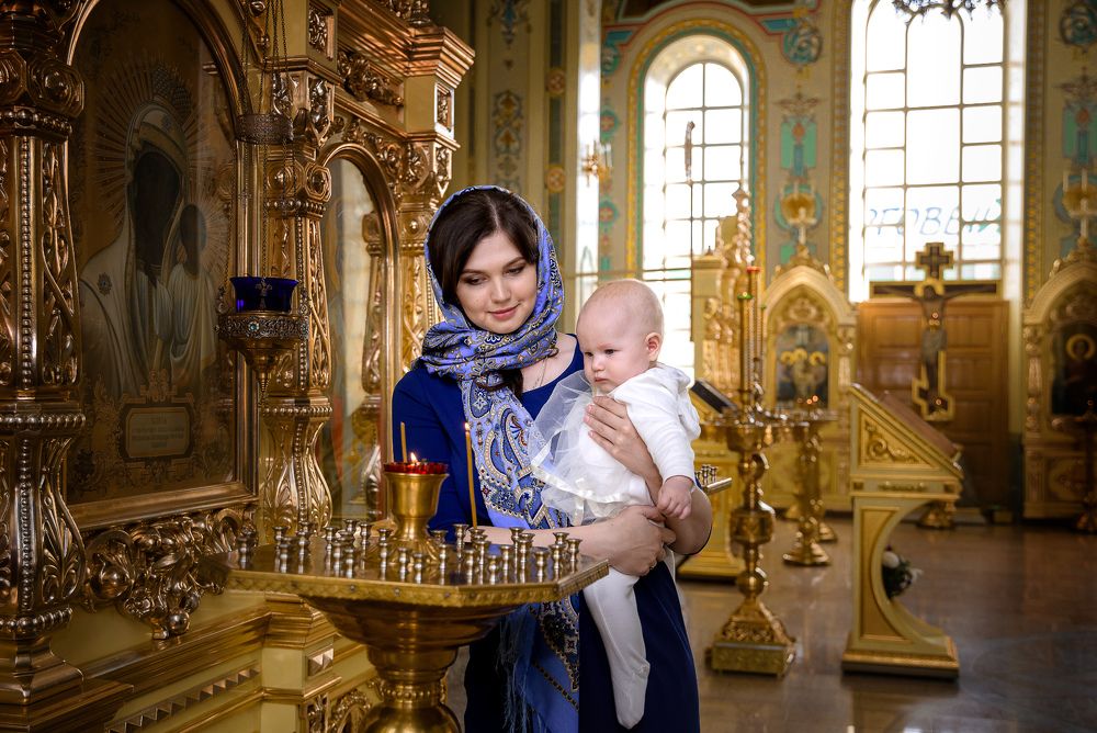 Знакомство с верой.