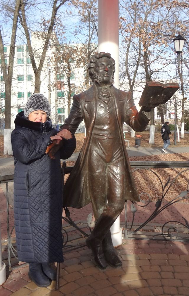 Ах, Пушкин мой...