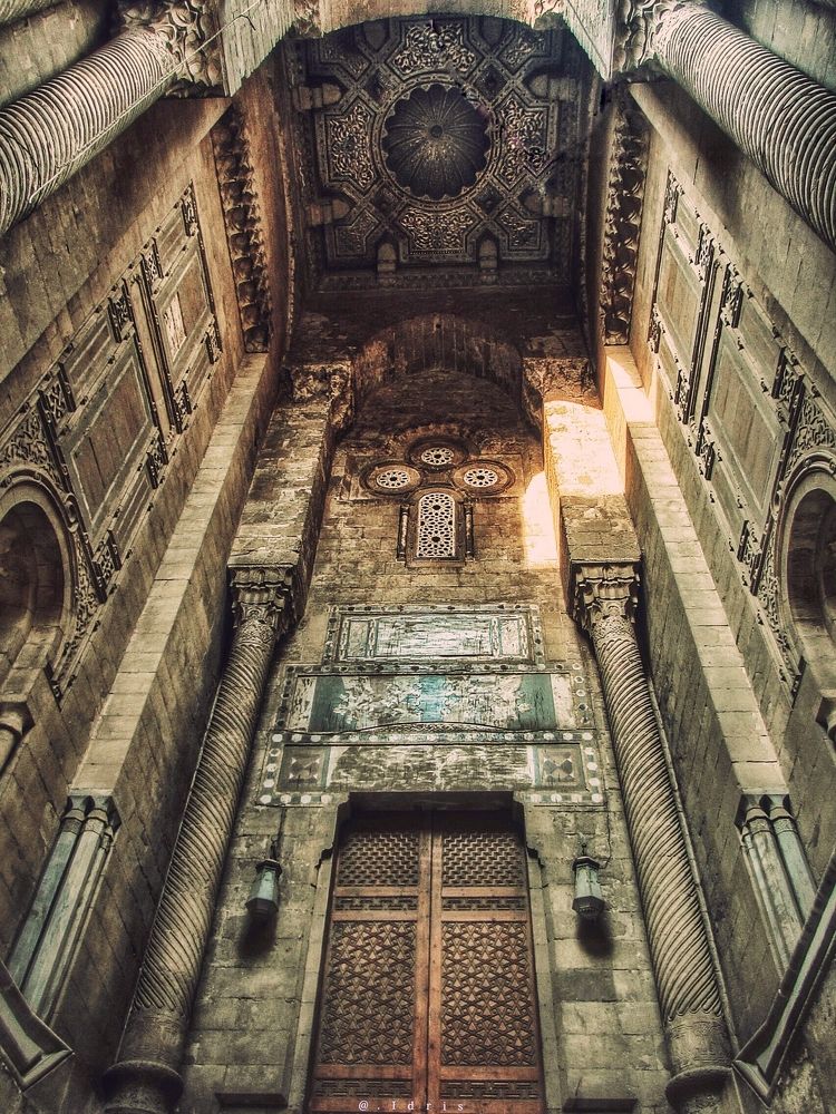 Photograph by Idris Ahmed