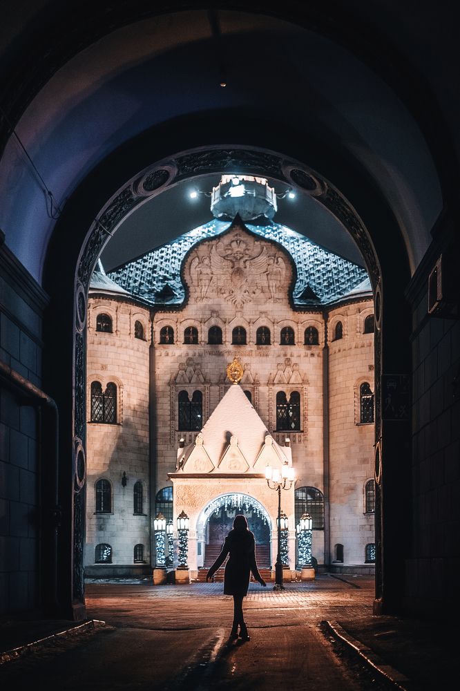 Арка и силует