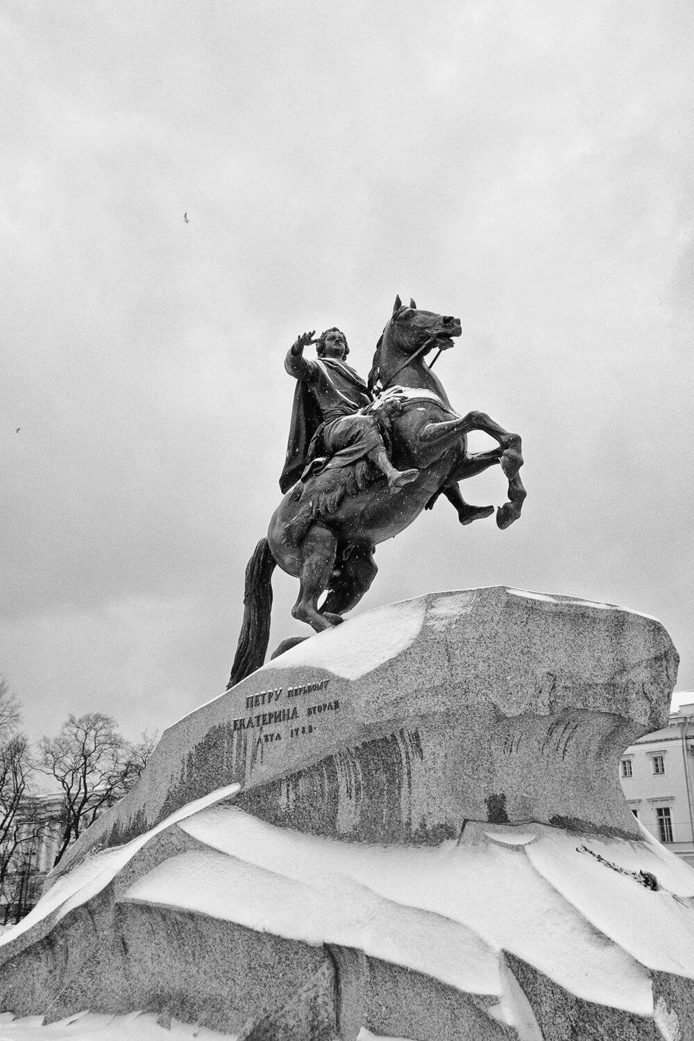 Медный всадник