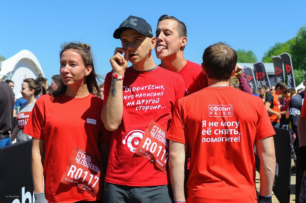 Подготовка к старту. Comedy Radio