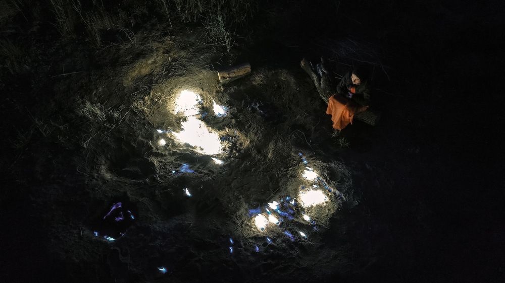 У природного огня