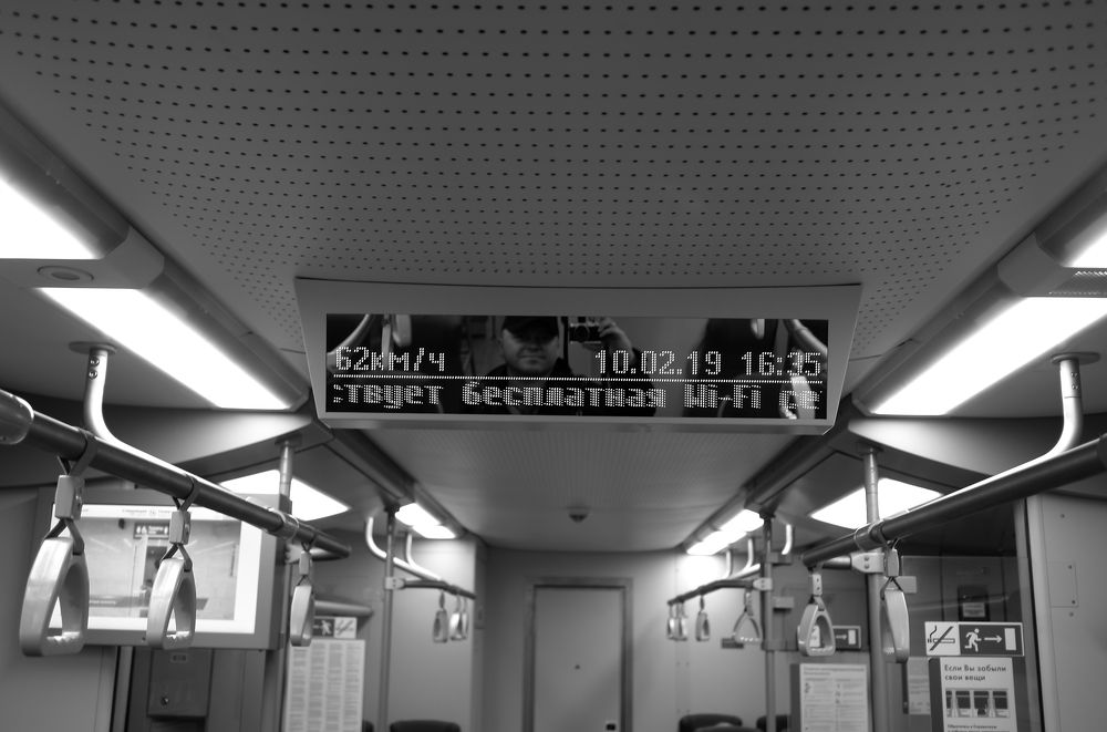 автопортрет