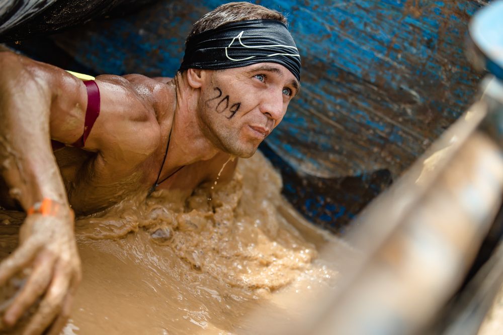 Смотри только вперёд