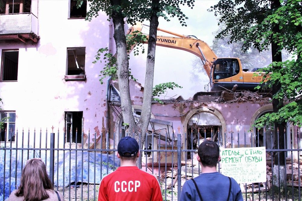 \"Прощай, эпоха...\"