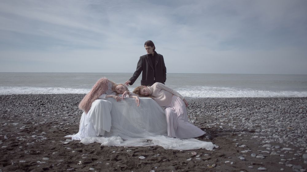 Треугольник