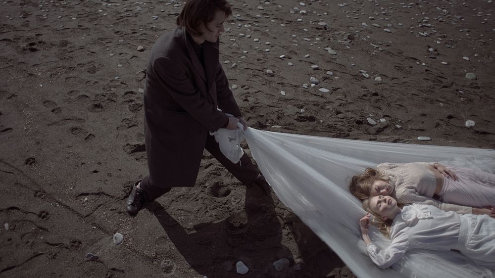 Треугольник