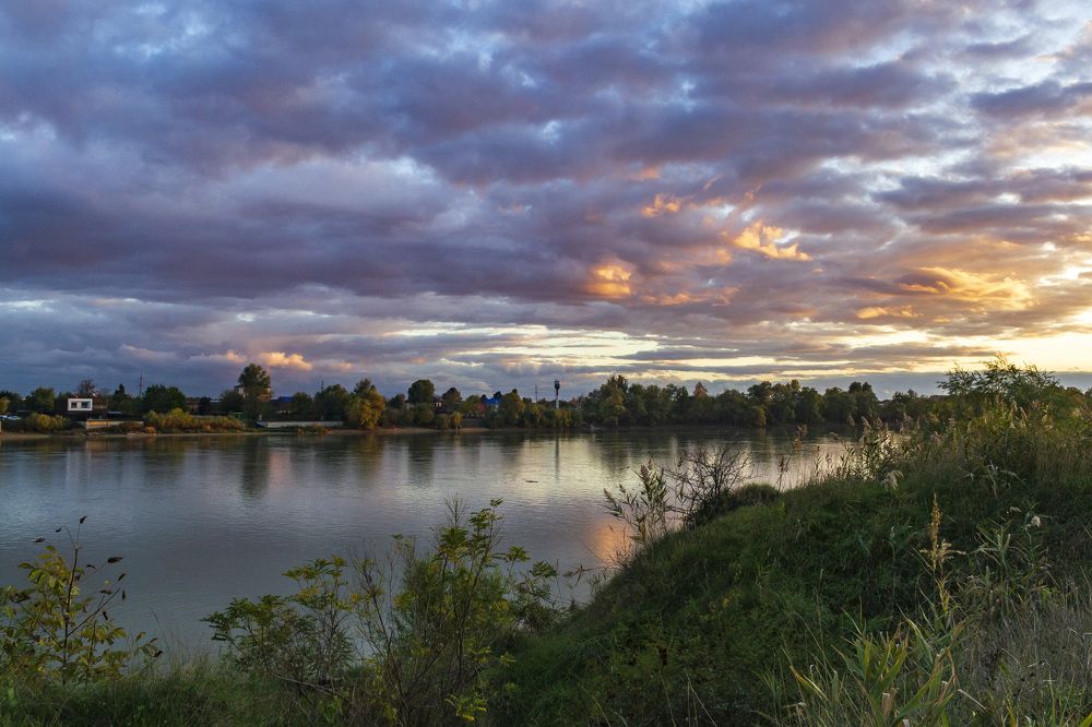 Kuban river