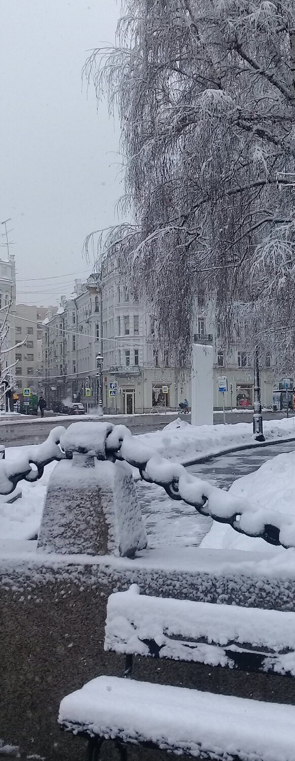 Чудо
