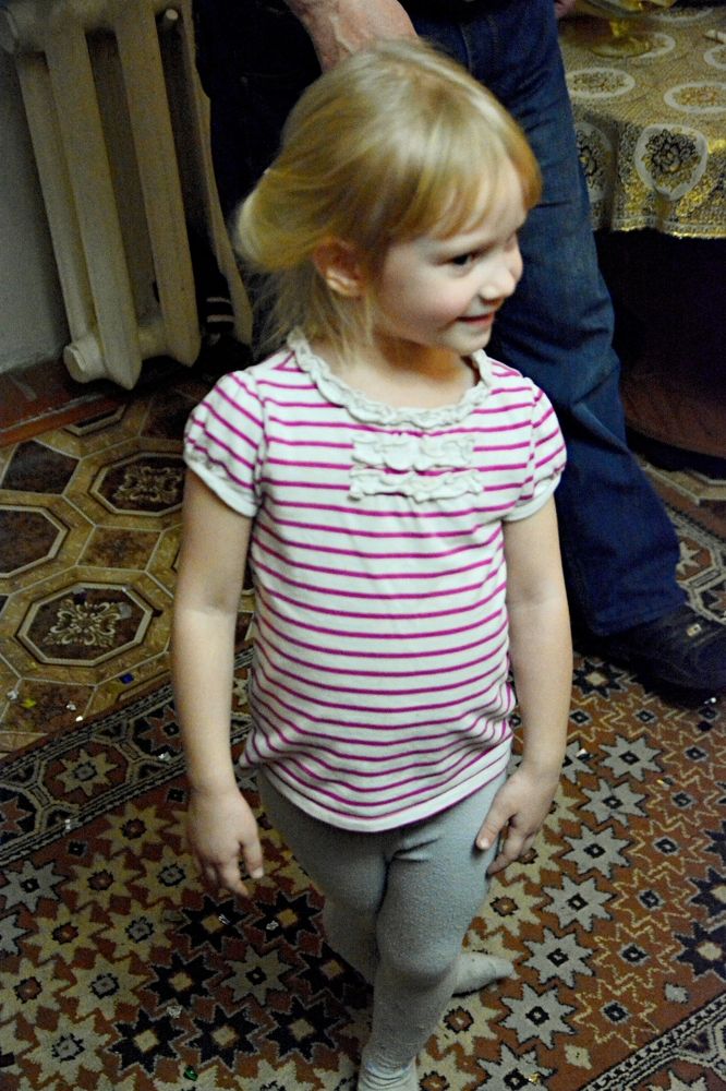 Хитрый взгляд