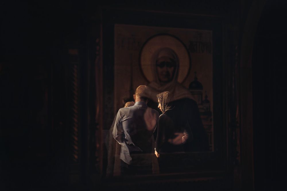 Благословение