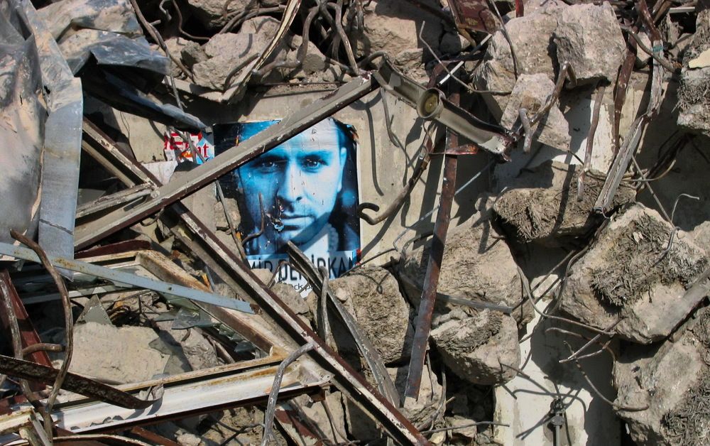 Photograph by Vladimir Yanovsky