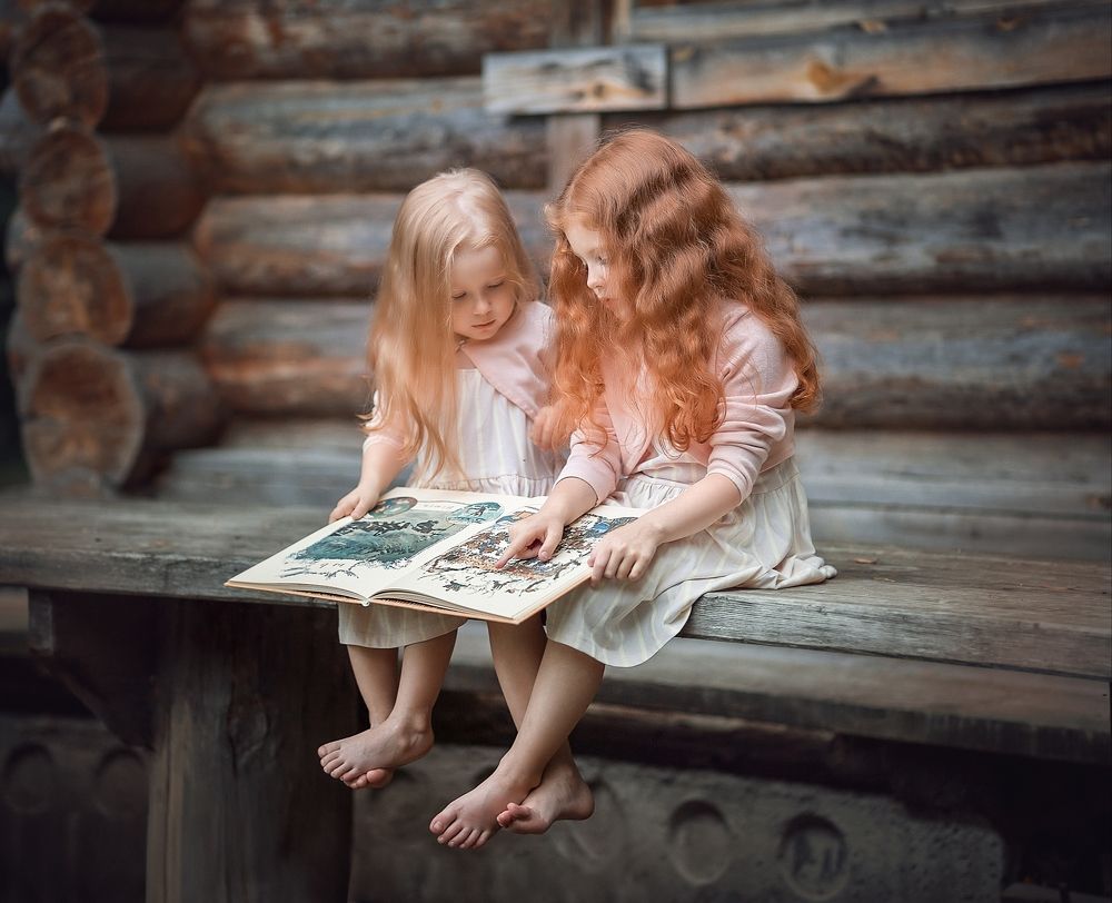 Старшая сестра