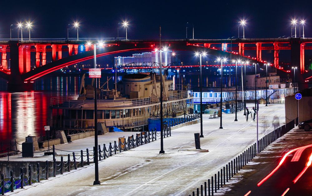 Набережная