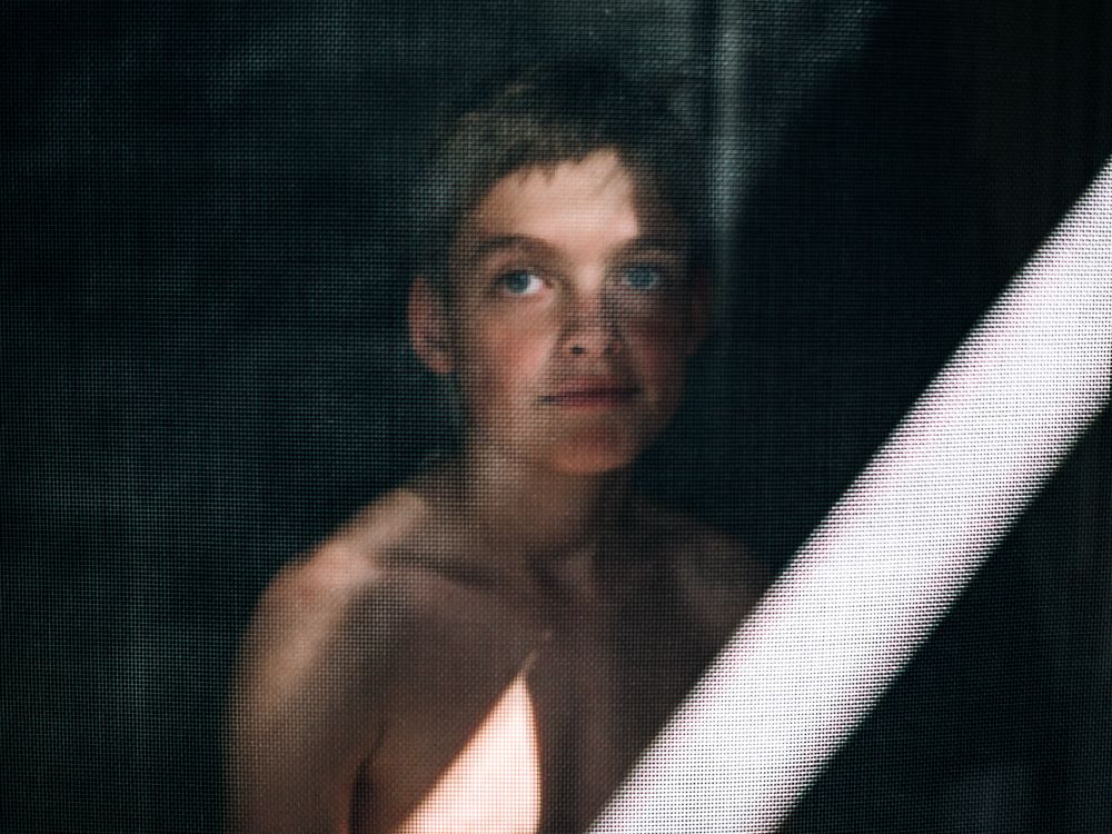 Гоша
