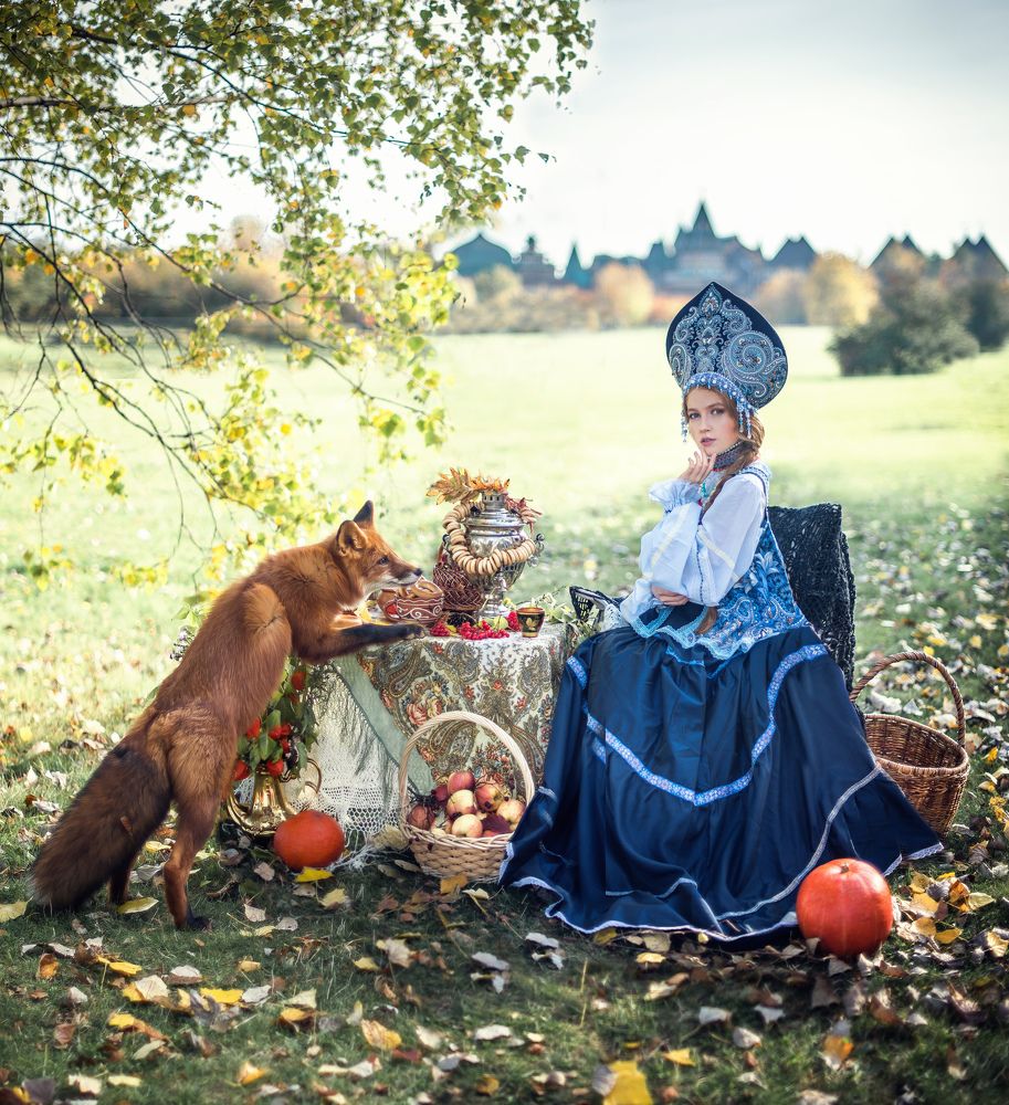 Боярыня и лиса