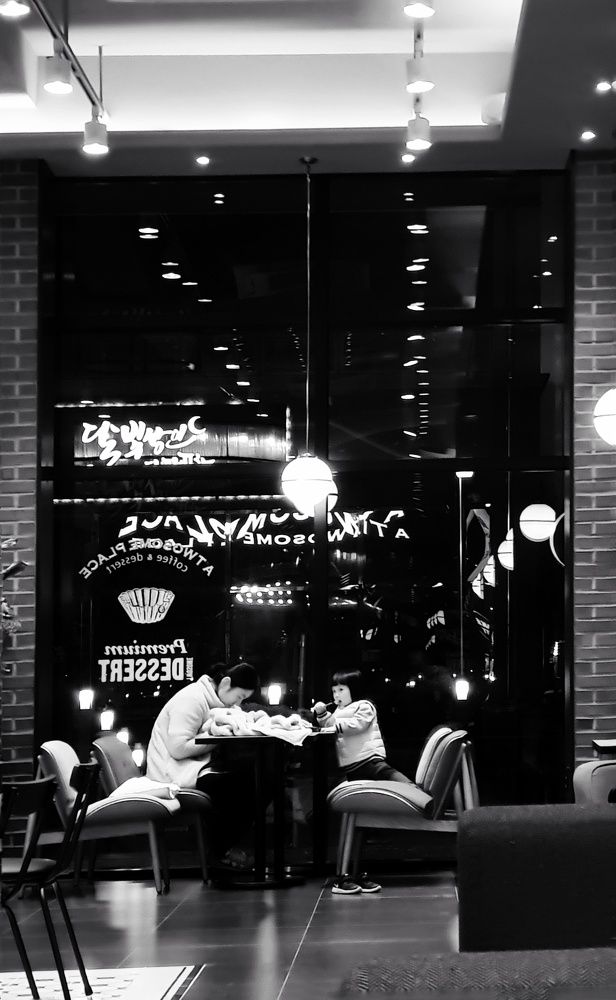 Огни семейного ужина