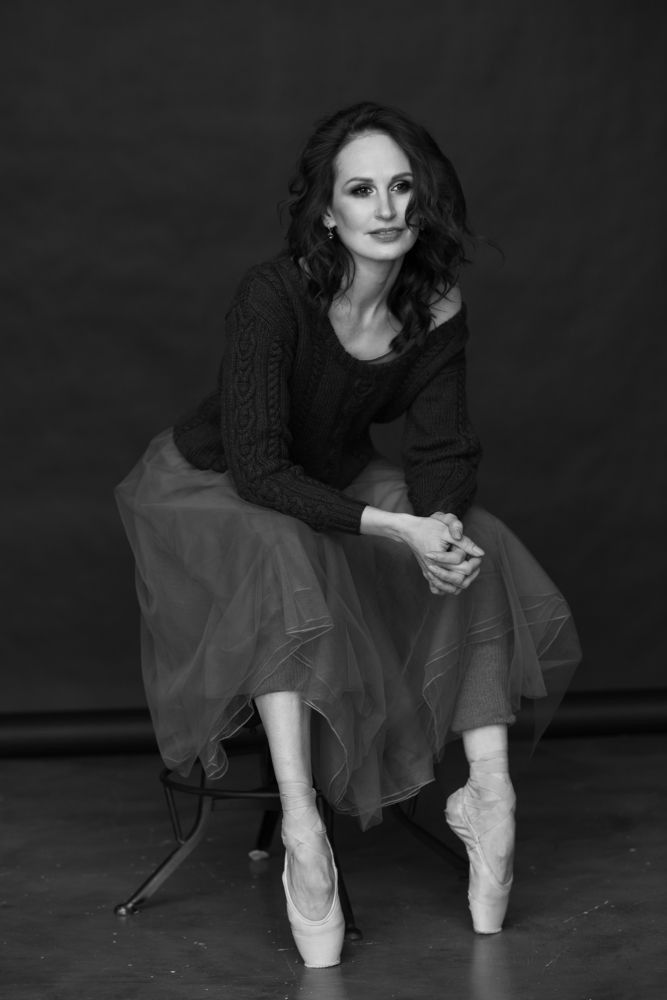 Прима Балерина