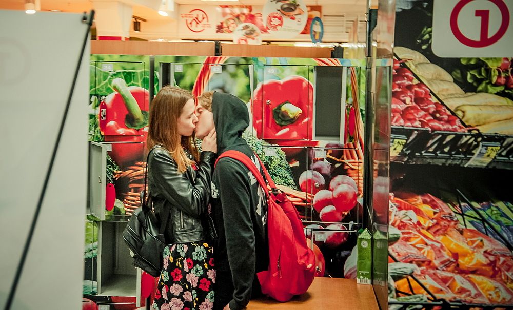 Уединились