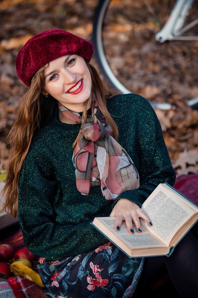 осенние прогулки