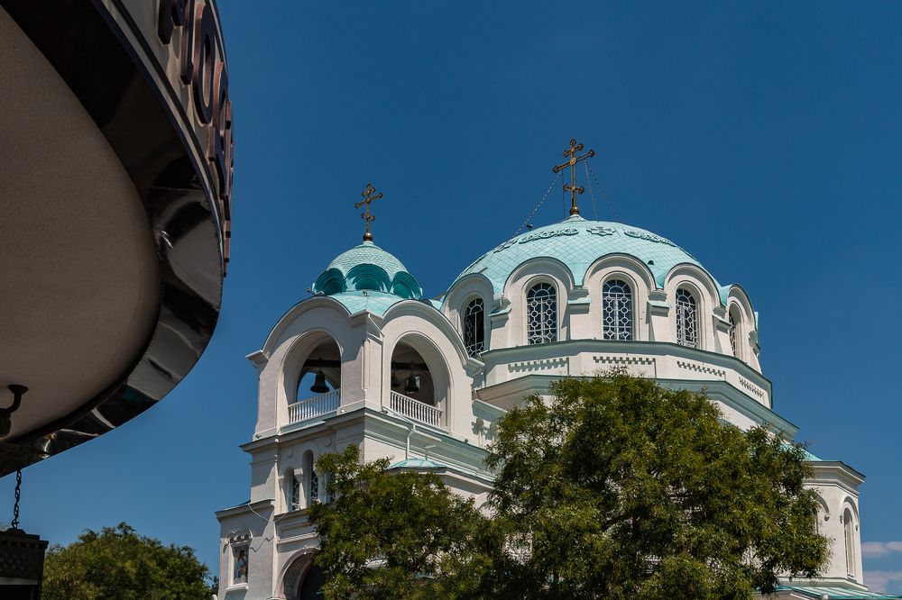 Photograph by Роман Дергунов