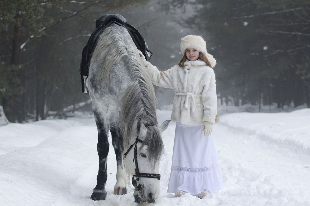 Прогулка с другом