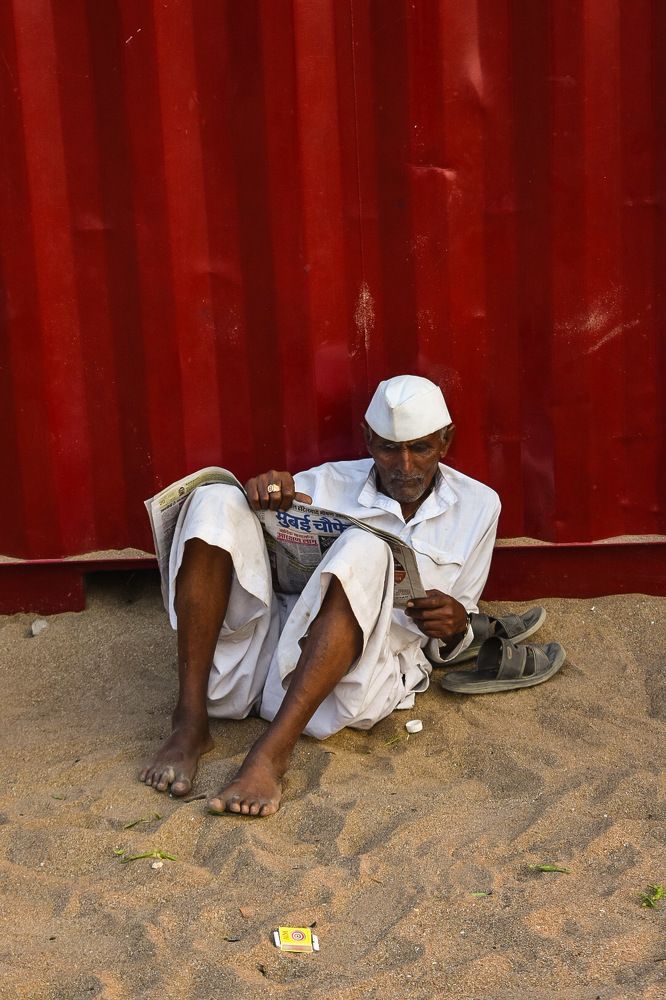 How comfortable you to Updating yourself?