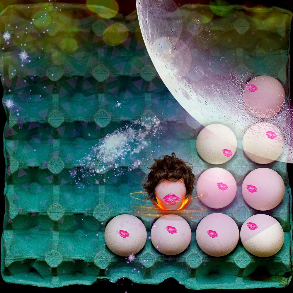 Планетарное