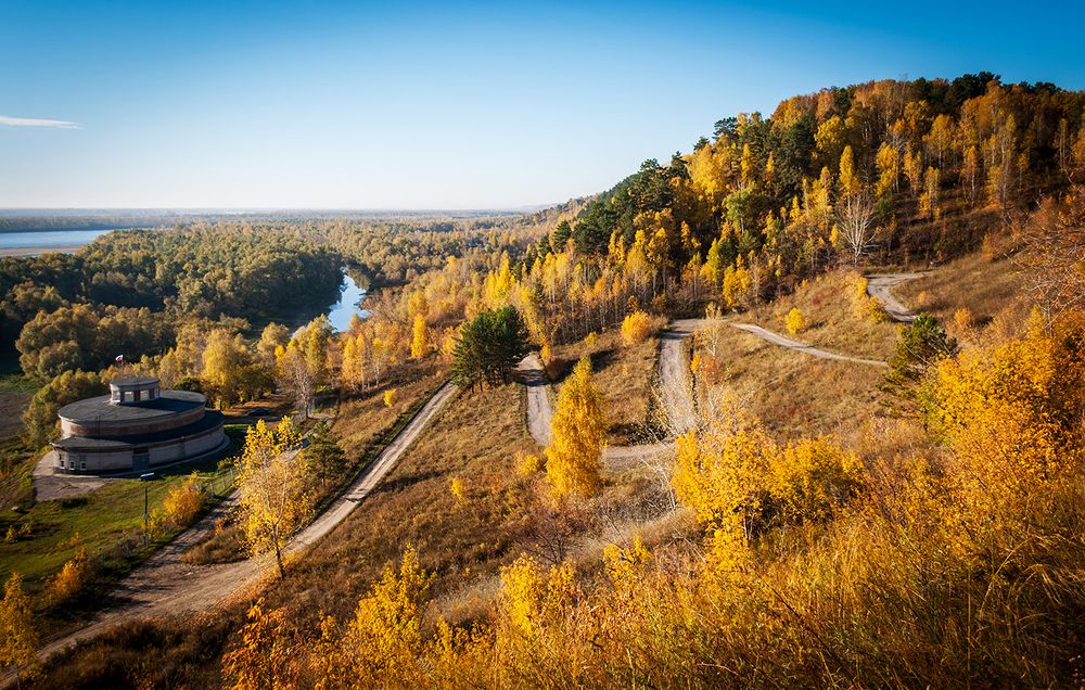 Осенний серпантин