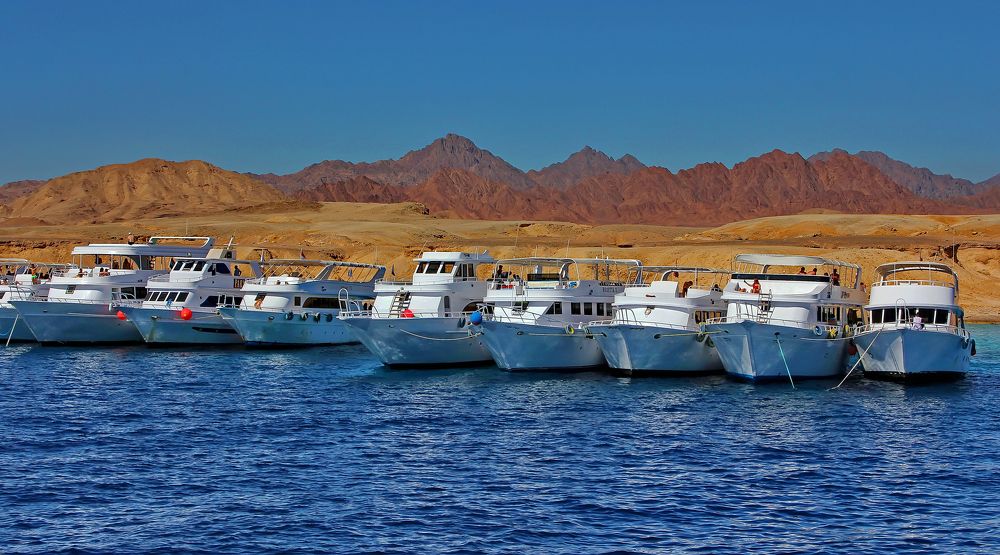 Место встечи