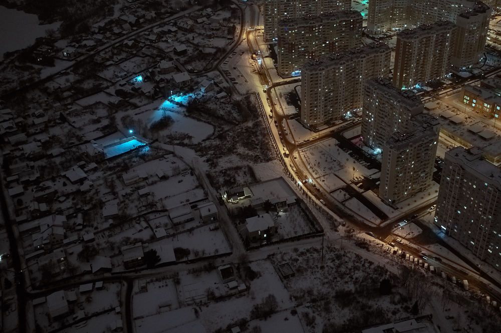 Завоевание