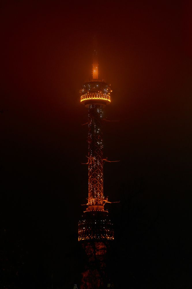 Ташкентский светоч