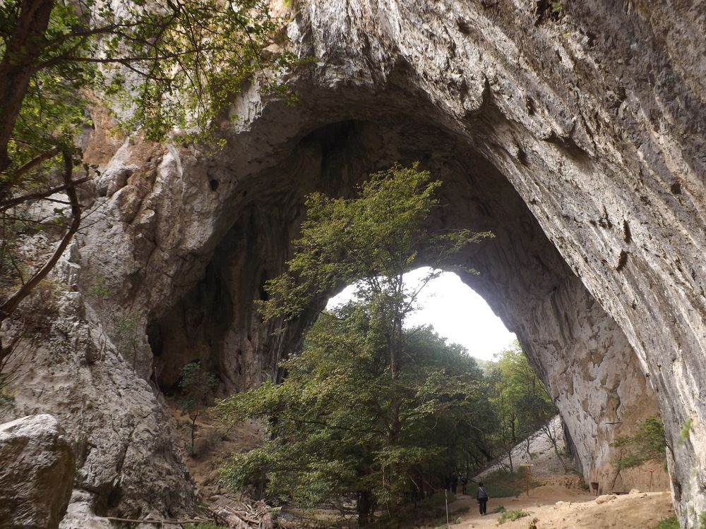Gateway Gate