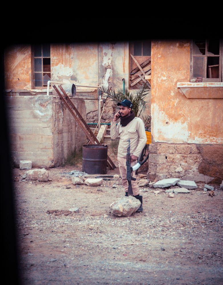 Photograph by Svetlana S.