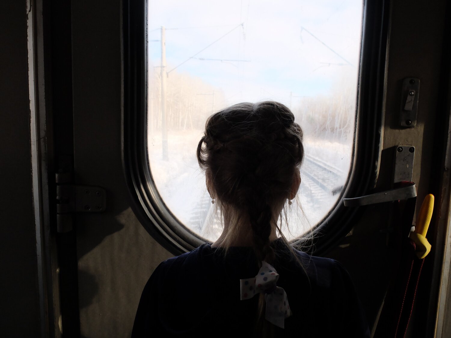 Всё дальше дом родной