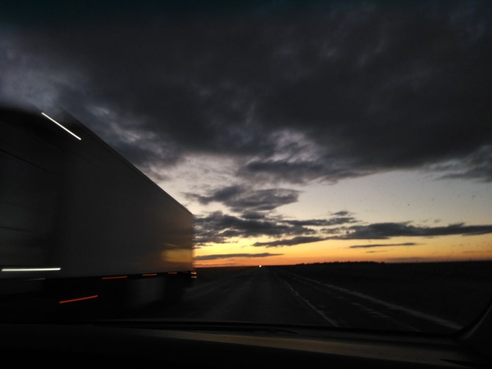 Удивительный вечер