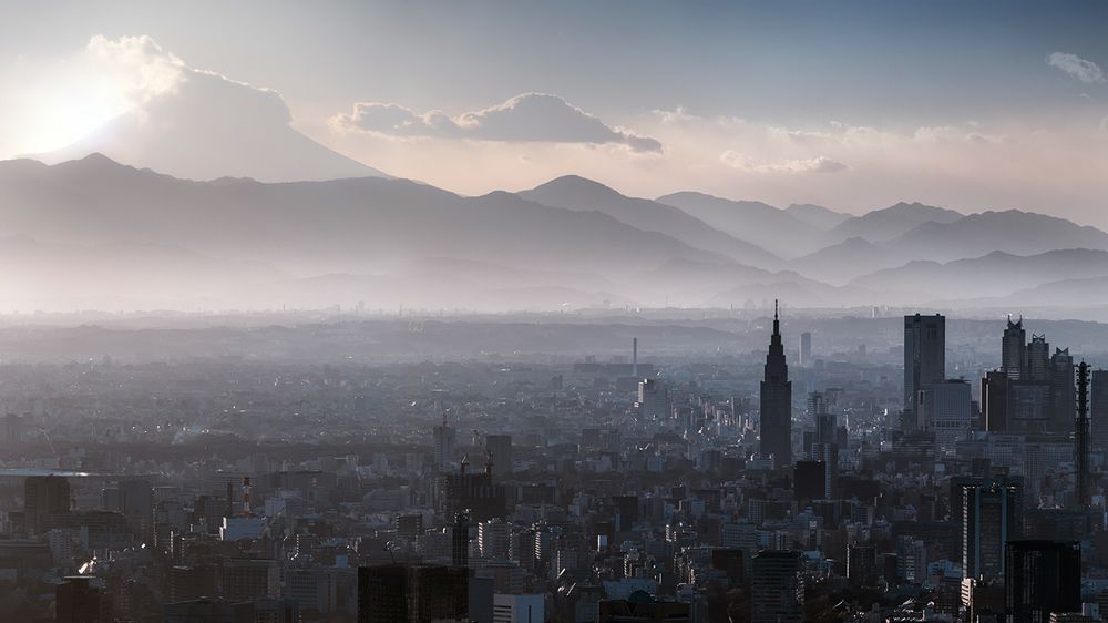 Sunset over Tokyo