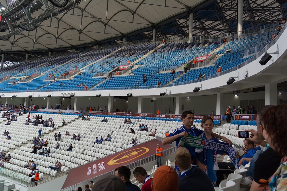 Финал кубка России-2018